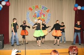 Обложка для материала КВН (молодёжные инициативы)