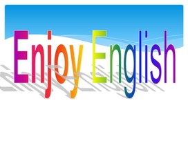 Внеклассное мероприятие "Enjoy English"