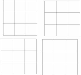 Обложка для материала Взаимное расположение прямых Таблица для Бинго