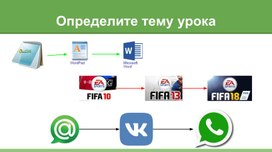 Обложка для материала Представление данных_Строить таблицы истинности_Ресурс 5. Рефлексия