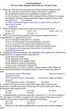 Обложка для материала PHY_10_55_V2_DM_Ampere force. Lorentz force