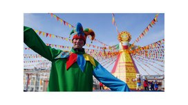 Обложка для материала Презентация к внеклассному мероприятию"Широкая масленница"