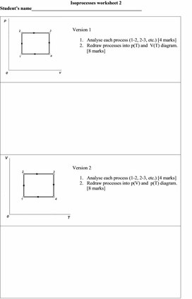 Обложка для материала Isoprocess_Workssheet2