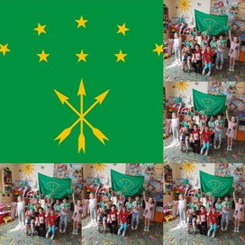 Конспект по коллективной аппликации  «Флаг Республики Адыгея»