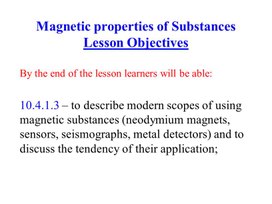 Обложка для материала PHY_10_57_V2_P_Magnetic properties of a substance