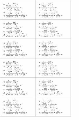 Обложка для материала Сложение и вычитание алгебраических дробей_Приложение 2