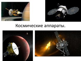 Обложка для материала Презентации школьников