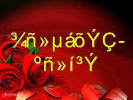 Обложка для материала Erevan   im qaxaq