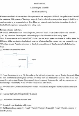 Обложка для материала PHY_10_60_V1_DM_Artificial magnets. Solenoid