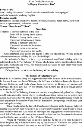 Сценарий праздника "День Святого Валентина", 10 класс