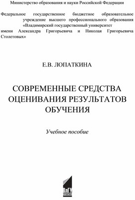 Обложка для материала Типы и виды БПЛА
