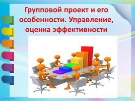 Белое даже бледное лицо темные волосы бархатный черный взгляд и длинные ресницы схема предложения