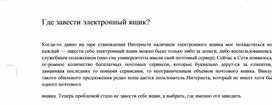 Обложка для материала материал по  информатике теория решения