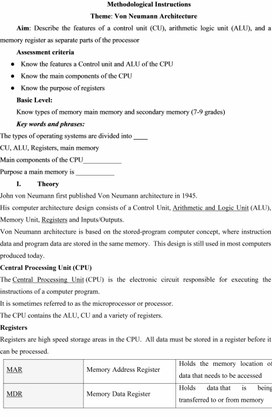 Обложка для материала Hardware Von Neuumann Architecture_methodological_instructions_ 2 variant