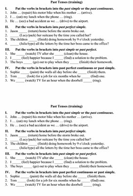 Тренировочные упражнения на отработку грамматических навыков по теме "Past Tenses"
