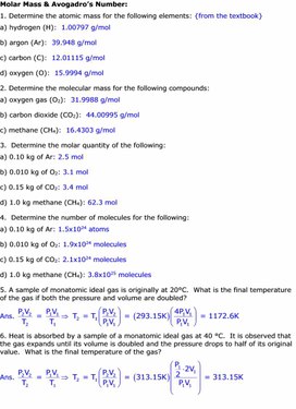Обложка для материала Thermodynamics_worksheet-key