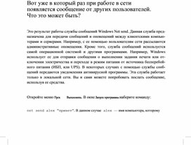 Обложка для материала материал по  информатике теория решения