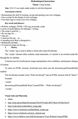 Обложка для материала 1Using Scripts_methodological_instructions_ 1 variant (1)