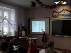 Обложка для материала Школьные годы чудесные...