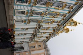 Обложка для материала Экскурсионный тур по Санкт-Петербургу.