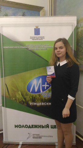 Обложка для материала Жизнь нашего класса