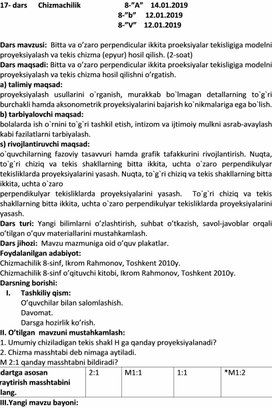 Обложка для материала 8-2яримйиллик