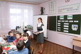 Обложка для материала Жизнь нашего класса (Акция "методический мост")