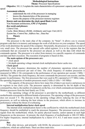 Обложка для материала Hardware Processor Specifications methodological_instructions 1 variant (1)