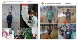 Обложка для материала презентация "Творческое объединение "Фетрика"