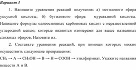 Обложка для материала СТАТЬИ