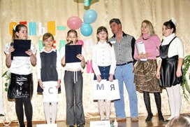 Обложка для материала "Семья - один из шедевров природы"