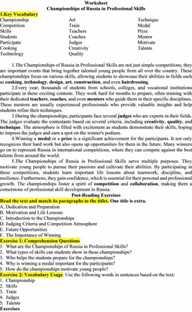 Рабочий лист по английскому языку на тему Championships of Russia in Professional Skills