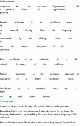 Обложка для материала definition
