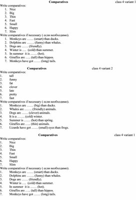 Степени сравнения 4 класс. Comparatives Spotlight 4 module 4