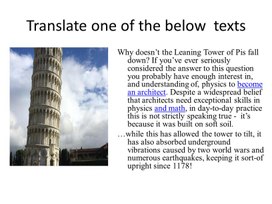 Обложка для материала Физика и архитектура