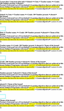 Обложка для материала ОГН_10_grade_Newton’s Universal Law of Gravitationl_lesson plan