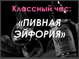 Обложка для материала Презентации для педагогов