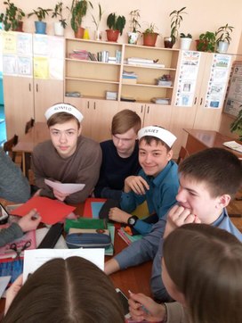 Обложка для материала школьная жизнь (воспитательная работа)