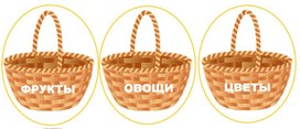 Обложка для материала Для психолога