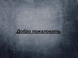 Обложка для материала Ленинградская АЭС