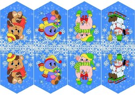 Обложка для материала флажки