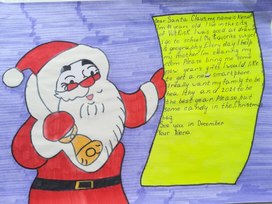 Творческое домашнее задание: "Письмо Деду Морозу" на английском языке.