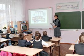 Обложка для материала Жизнь нашего класса