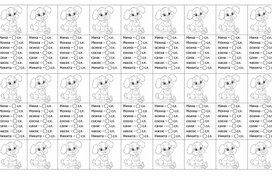 Обложка для материала Вклейки на поля в тетради по литературному чтению для первого класса, первое полугодие