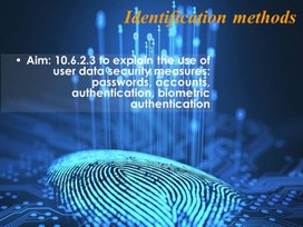 Обложка для материала Identification methods