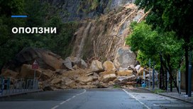 Обложка для материала ОБЗР 11класс