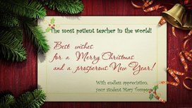 Обложка для материала Greeting Card for Christmas - Project