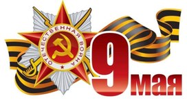 Обложка для материала Это нужно не мёртвым! Это надо живым!