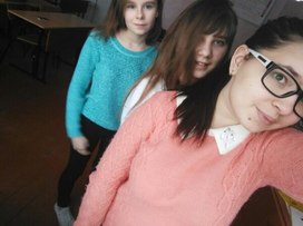 Обложка для материала Жизнь нашего класса