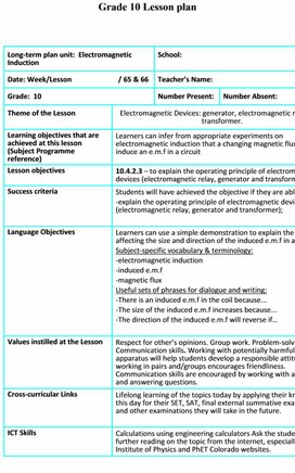 Обложка для материала 65.66_Lesson Plan (1)